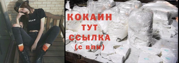 мет Абаза