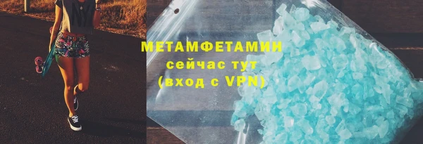 apvp Липки