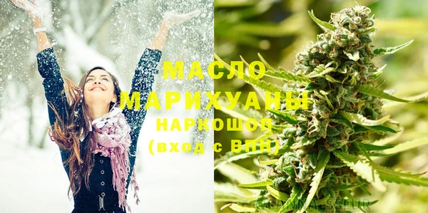 мет Абаза