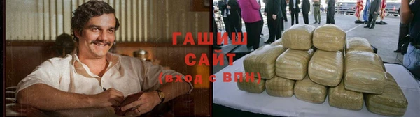 мет Абаза