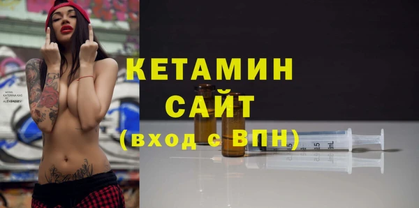 мет Абаза