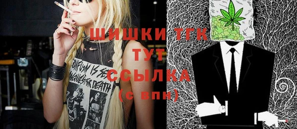 мет Абаза