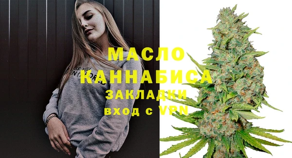 сатива Алзамай