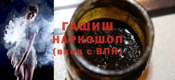 каннабис Абинск