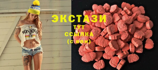 PSILOCYBIN Алексеевка