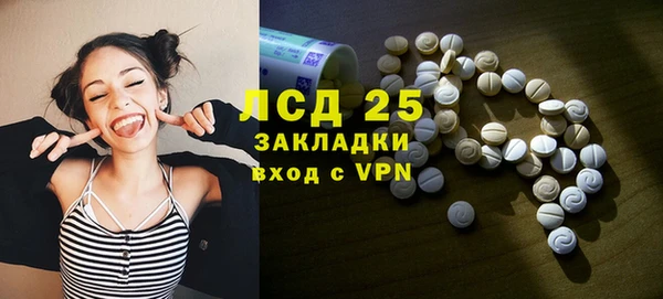 мет Абаза