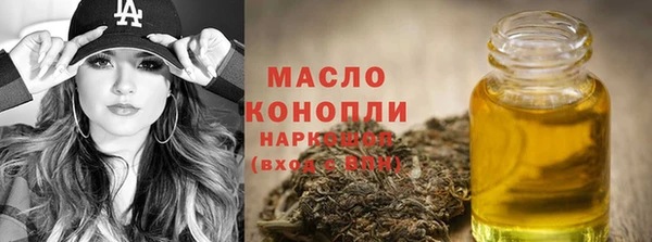 дживик Лихославль