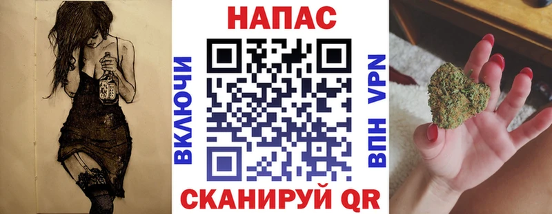 хочу   Россошь  Бошки Шишки SATIVA & INDICA 